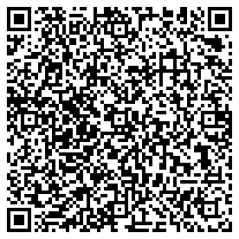 QR-код с контактной информацией организации СЦ «Бастион»