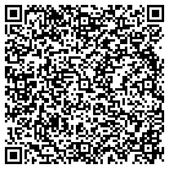 QR-код с контактной информацией организации ООО «РАДИСТ» « ТВИНТЕЛ ЮГ»