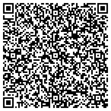 QR-код с контактной информацией организации ООО «Авангард-Сервис»