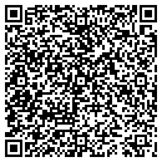 QR-код с контактной информацией организации ООО Верест