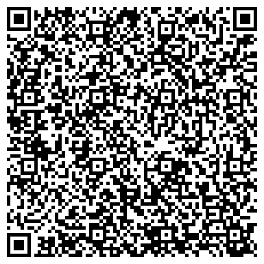 QR-код с контактной информацией организации Клиентская служба СФР в Плесецком муниципальном округе