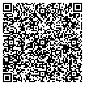 QR-код с контактной информацией организации № 9 ПМК