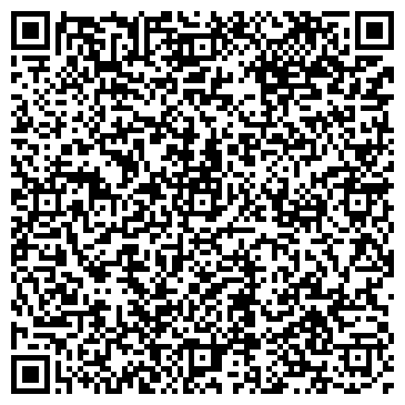 QR-код с контактной информацией организации «Фаворит»