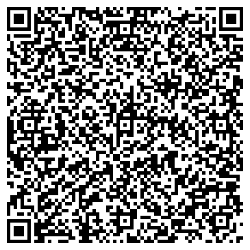 QR-код с контактной информацией организации Лучший Сервис