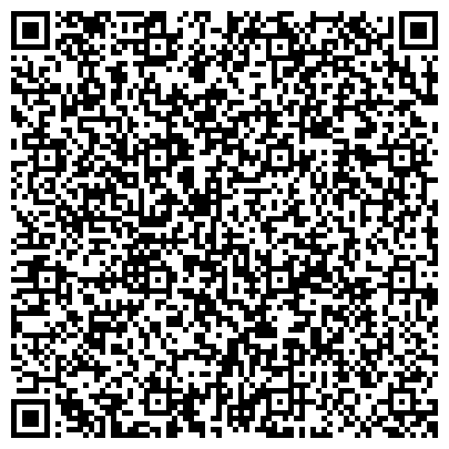 QR-код с контактной информацией организации Отдел УФМС России  в Подпорожском районе Ленинградской области