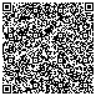 QR-код с контактной информацией организации Подпорожская городская прокуратура