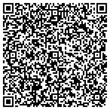 QR-код с контактной информацией организации ФГУП Почтовое отделение 188760