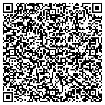 QR-код с контактной информацией организации ООО «Строй Комплект-ЕК»