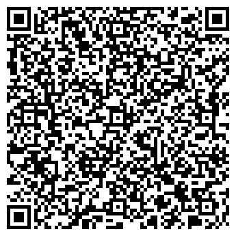 QR-код с контактной информацией организации ОДН ОМВД России