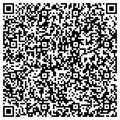 QR-код с контактной информацией организации «База отдыха Снегурия».