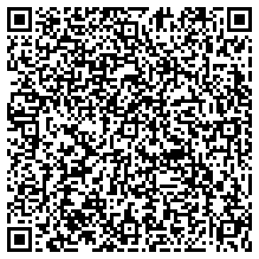 QR-код с контактной информацией организации «РЕМОНТ КВАРТИР - ЮТТА »