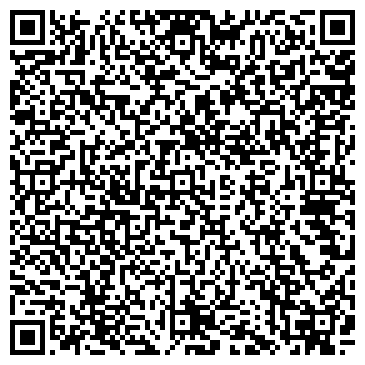 QR-код с контактной информацией организации Курсы иностранных языков «Интеллект»