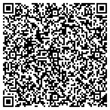 QR-код с контактной информацией организации ГБУ Центр «ПРИЗМА»