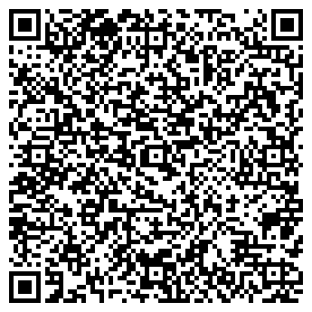 QR-код с контактной информацией организации ООО Ателье - Проект