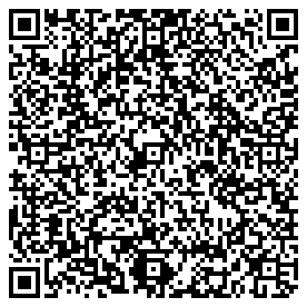 QR-код с контактной информацией организации ООО SmartMaterial