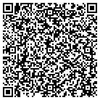 QR-код с контактной информацией организации Кисавиль