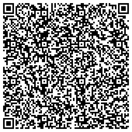 QR-код с контактной информацией организации Ассоциация добросовестных предпринимателей Смоленской области