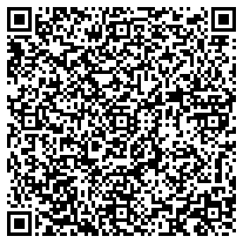 QR-код с контактной информацией организации ООО Охранная Организация АТЛАНТ секьюрити