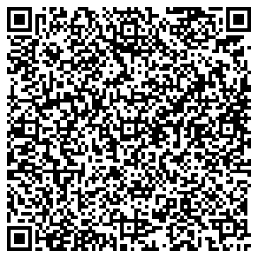 QR-код с контактной информацией организации ООО « А- Вендитор»