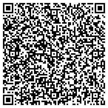 QR-код с контактной информацией организации ООО Контейнер Логистик
