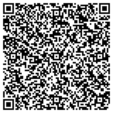 QR-код с контактной информацией организации ООО «Гамма-Бетон»