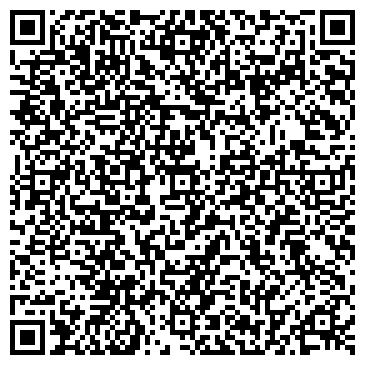 QR-код с контактной информацией организации ООО Медицинский центр в Реутове