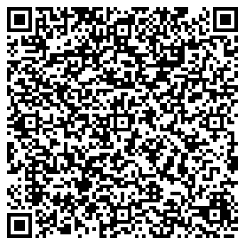 QR-код с контактной информацией организации ООО «Габбро   Долерит»