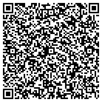 QR-код с контактной информацией организации ООО Тинткар