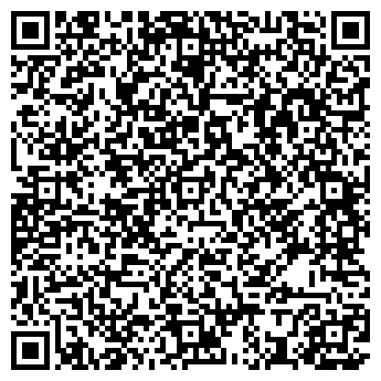 QR-код с контактной информацией организации ООО "СервисТайм"