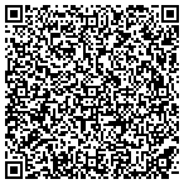 QR-код с контактной информацией организации ООО Донская кофейная компания