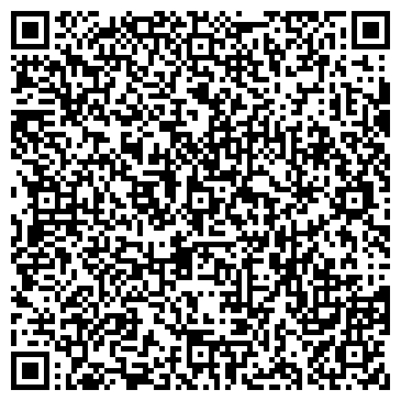 QR-код с контактной информацией организации ООО Магазин автозвука "Фаворит"