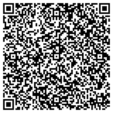QR-код с контактной информацией организации Paper Shop