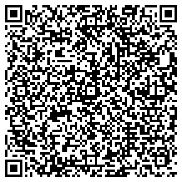 QR-код с контактной информацией организации ООО Кондор Про