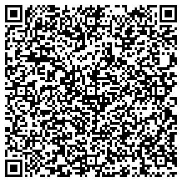 QR-код с контактной информацией организации ООО Строй Парк