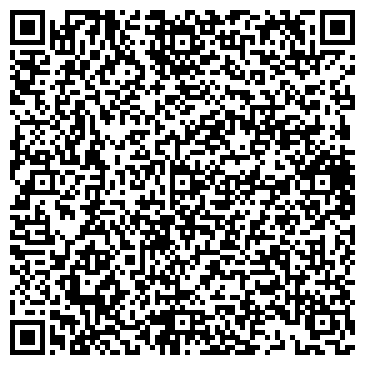 QR-код с контактной информацией организации ООО МОСТРАНС Мувинг