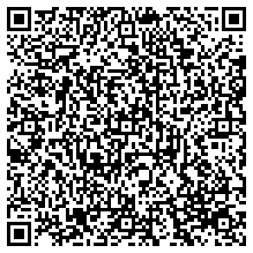 QR-код с контактной информацией организации ООО Сфера Дон