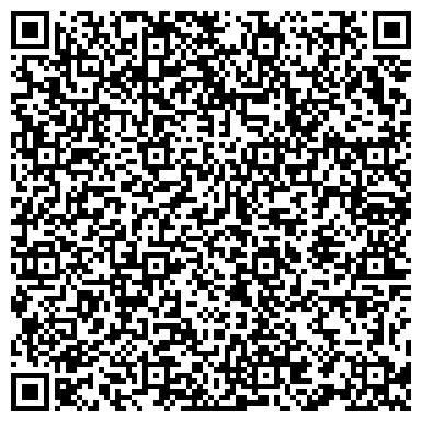 QR-код с контактной информацией организации ООО "Гранд Хлеб" м. Водный Стадион