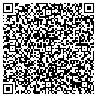QR-код с контактной информацией организации КПКГ Дружба