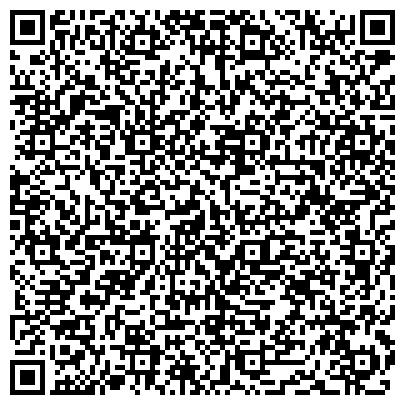 QR-код с контактной информацией организации ООО Адвокатский кабинет Борцовой Н.Ю.
