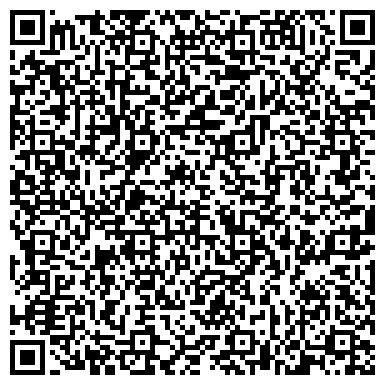 QR-код с контактной информацией организации Турагентство "Велл"