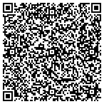 QR-код с контактной информацией организации Дизайнер интерьера Чебоксары