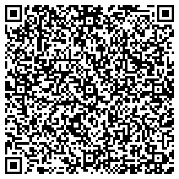 QR-код с контактной информацией организации ООО Бетонный завод "РБУ Руза"
