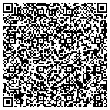 QR-код с контактной информацией организации "Химчистка 75"