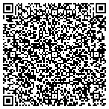 QR-код с контактной информацией организации Юрист Сафина З. М.