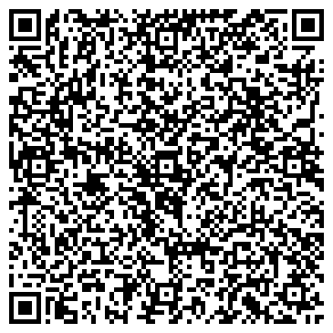 QR-код с контактной информацией организации Переезд Рус