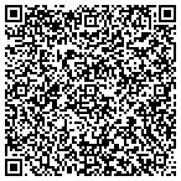 QR-код с контактной информацией организации ООО Асфальтирование в Краснодаре