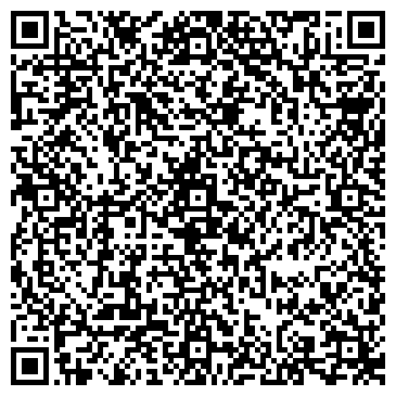 QR-код с контактной информацией организации Такси "Космос"