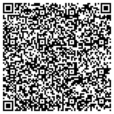 QR-код с контактной информацией организации ООО Уральская сантехническая компания