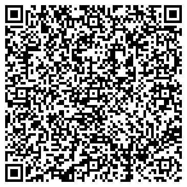 QR-код с контактной информацией организации ООО Кинсман