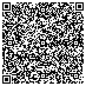 QR-код с контактной информацией организации ООО Крошка Антошка